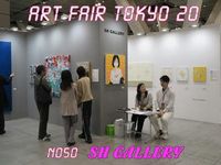 N050[SH GALLERY]